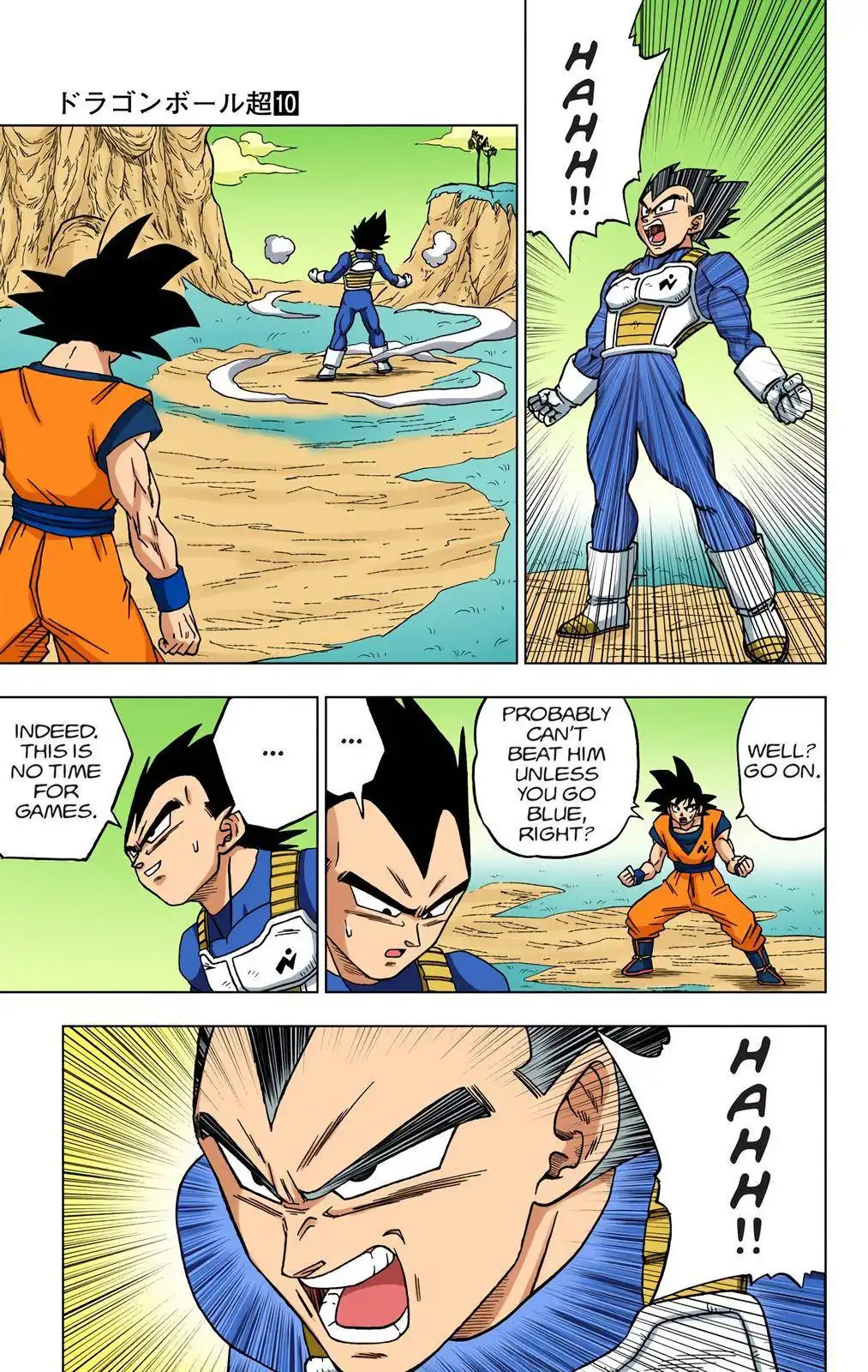 Dragon Ball Z - Rebirth of F Chapter 45 46